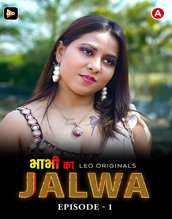 Bhabhi Ka Jalwa (2023) Leo S01E01